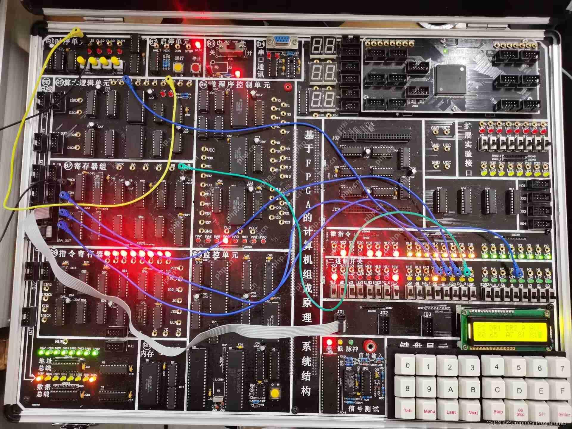 【机组】算术逻辑单元带进位运算实验的解密与实战