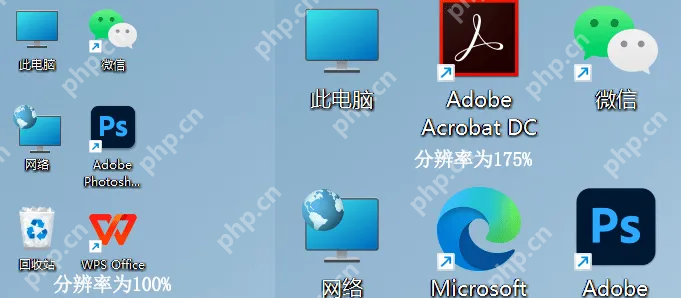 千万别手贱，“电脑分辨率调500%”可能很难恢复到原始设置