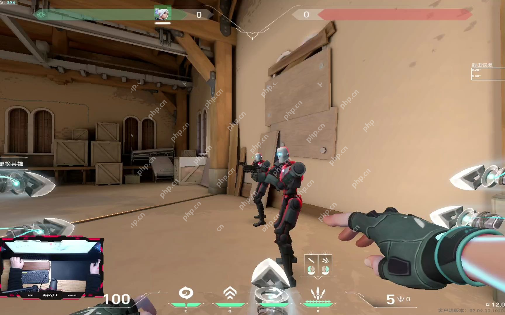 无畏契约源能行动靶场全攻略:新手秒变枪神的秘密训练场