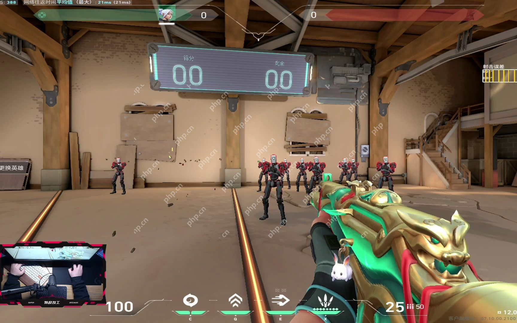 无畏契约源能行动靶场全攻略:新手秒变枪神的秘密训练场