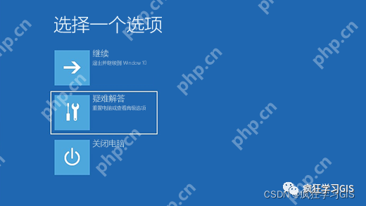 电脑No Bootable Device故障的解决方法