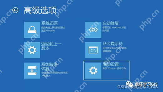 电脑No Bootable Device故障的解决方法