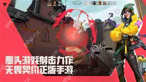 拳头游戏与腾讯光子合作开发，《无畏契约手游》预约开启