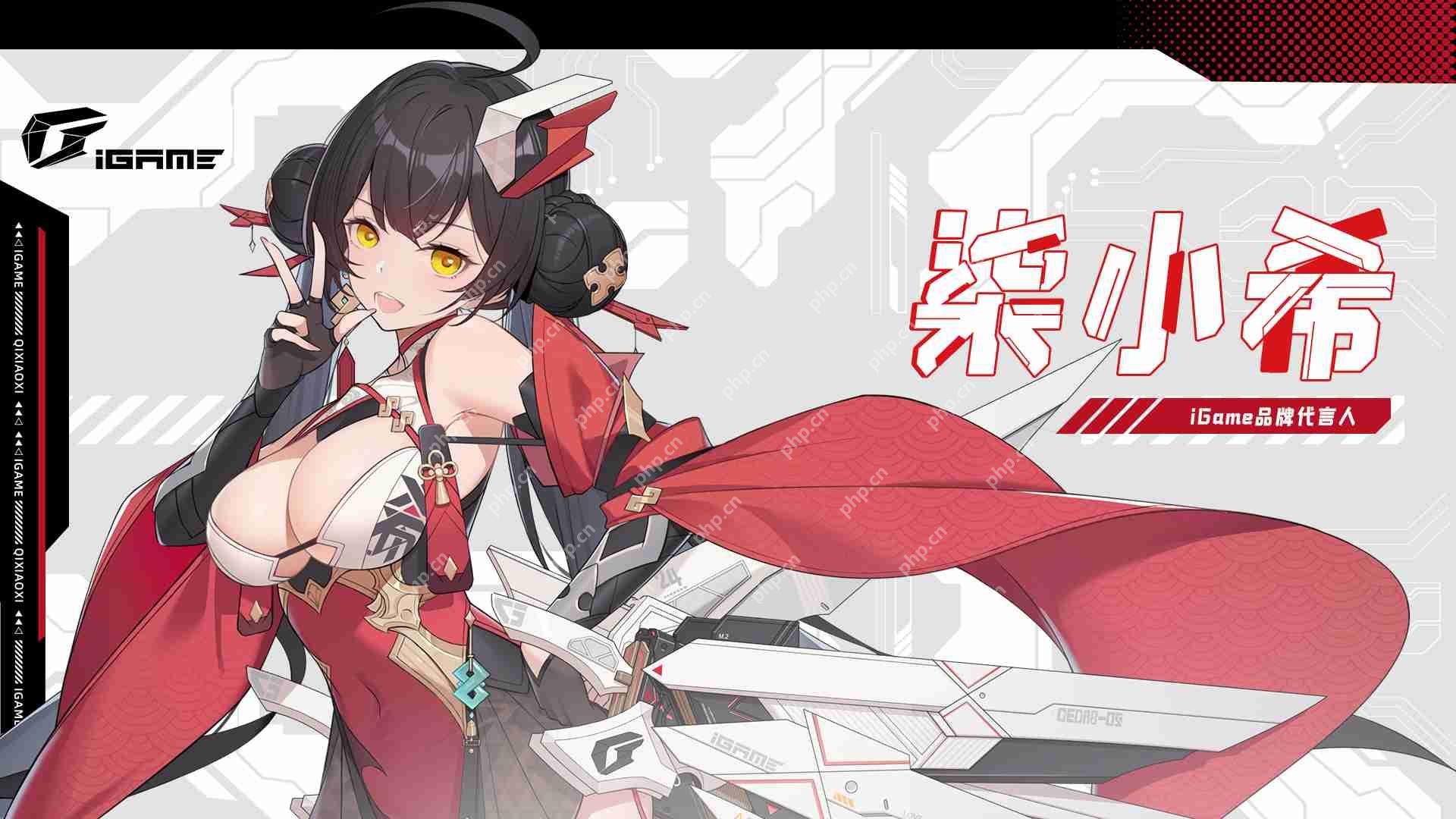 AI桌宠柒小希实战测试:她如何让游戏玩家的硬件管理更高效?