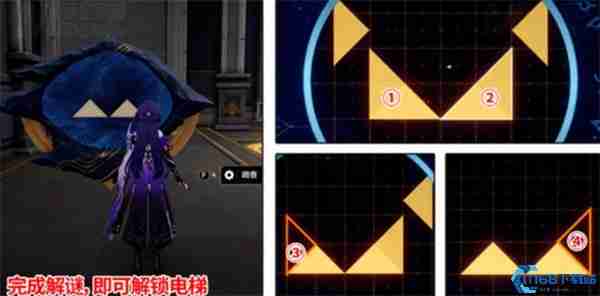 崩坏星穹铁道雅努萨波利斯全宝箱攻略 隐藏奖励轻松拿