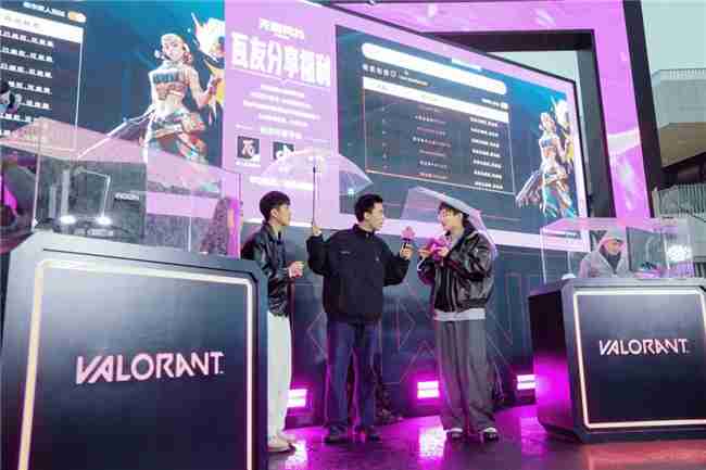 热血竞技，有TA更“搭”！AGON全力助阵无畏契约“瓦搭子夜市”