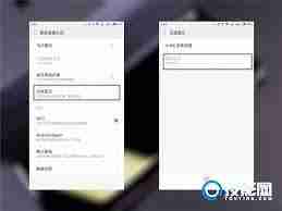 极米z6怎么与手机进行连接_极米z6连接手机的方法