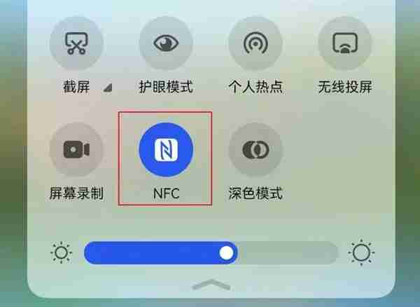 有人说碰一下钱就没了!手机NFC功能真的这么可怕吗