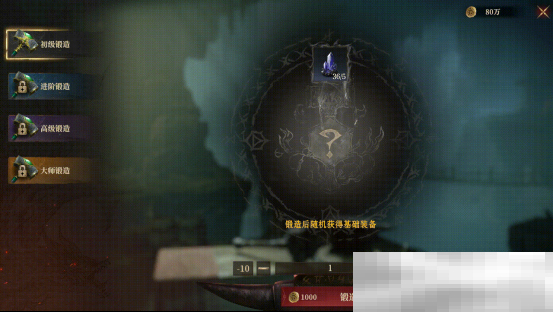 继Tiktok难民后,居然还来了一批游戏难民!?