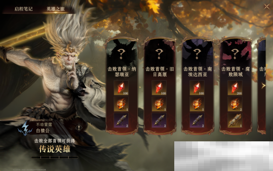 继Tiktok难民后,居然还来了一批游戏难民!?