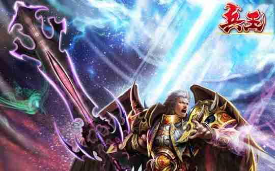 兵临城下《兵王ol》新服“金玉满堂”2月18日即将来袭!