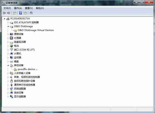 客所思声卡驱动详细安装方法说明