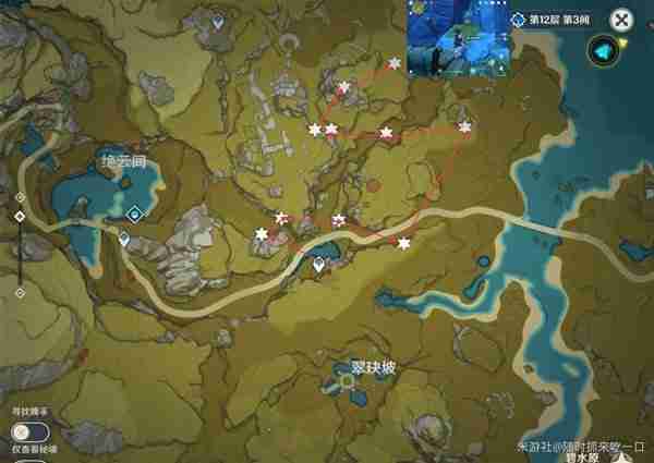《原神》石珀采集线路指南-石珀获取方式说明