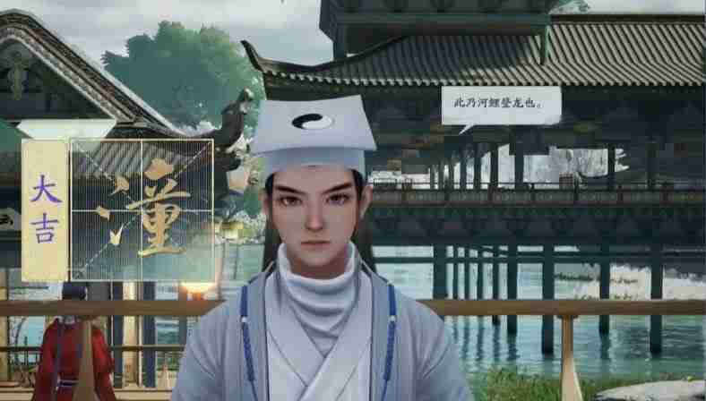 射雕英雄传中测字怎么选？射雕英雄传测字答案一览