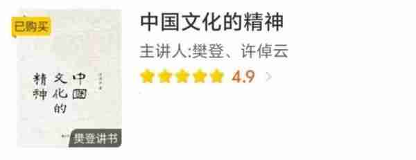 元宵佳节庆团圆，帆书APP带你走进中国文化的精神