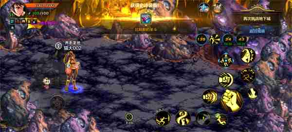 dnf手游平民玩家刷深渊方法-dnf手游零氪玩家刷深渊指南