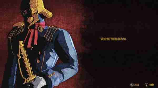 《死亡教堂》背景以及玩法解析