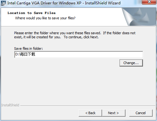 《ZS211摄像头驱动》安装方法及所对应产品介绍