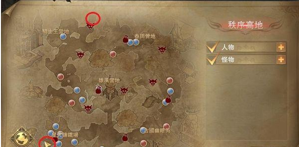 新神魔大陆魔宠在哪-魔宠捕捉详细位置一览