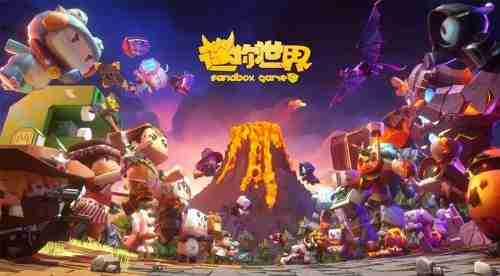 《迷你世界》7月2日兑换码有哪些-迷你世界7月2日最新兑换码分享