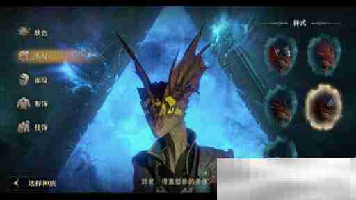 西幻正统在东方?谁能想到魔兽精神续作居然是这样的!