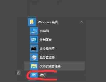 惠普1020打印机驱动程序下载安装以及常见问题解决教程