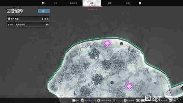 《第一后裔》邦妮专用任务记录器详细位置说明