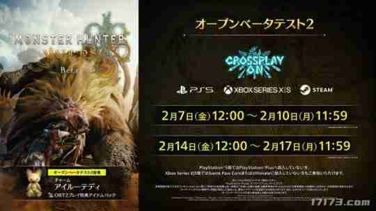 腾讯旗下全新“搜打撤”游戏开测！盘点2025年2月扎堆测试的游戏