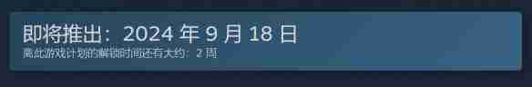 趣味游戏《模拟火车世界5》上线时间及平台一览