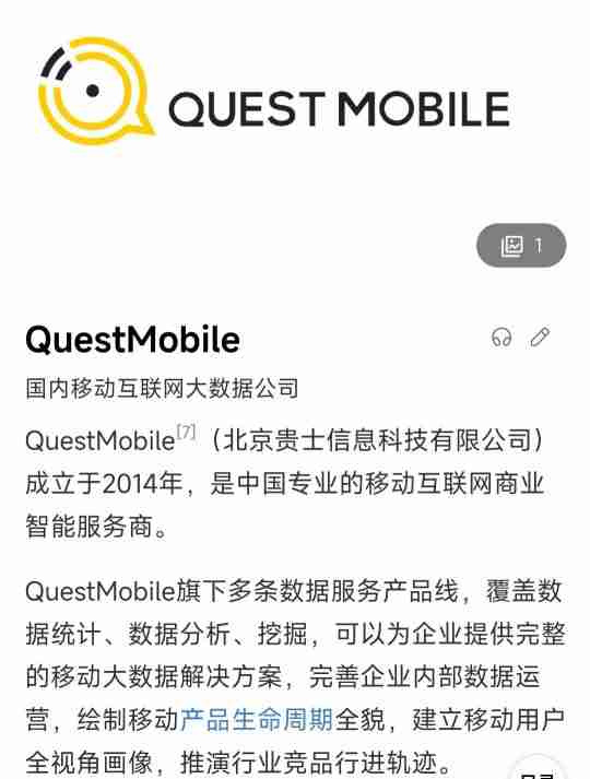 《尘白禁区》搞麻辣不挣钱？一场年会数据干碎一切阴湿谣言