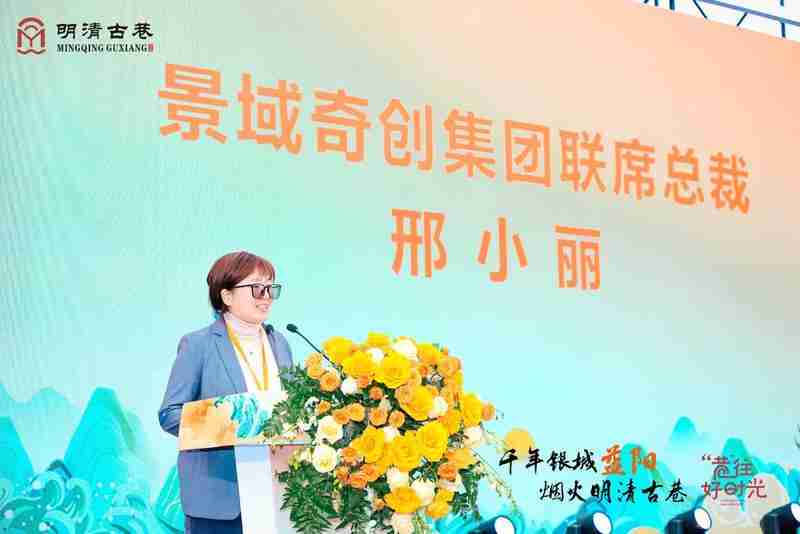 “双创”焕活力 非遗潮起来 益阳明清古巷开街迎游客