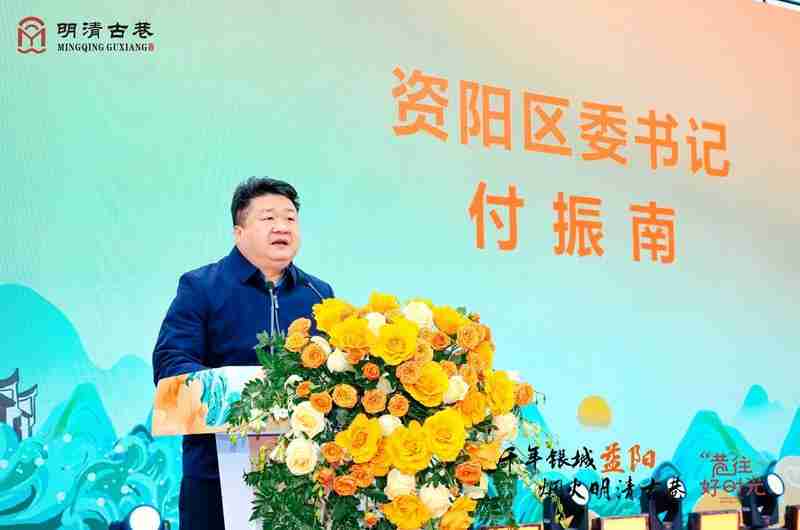 “双创”焕活力 非遗潮起来 益阳明清古巷开街迎游客