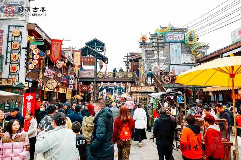 “双创”焕活力 非遗潮起来 益阳明清古巷开街迎游客