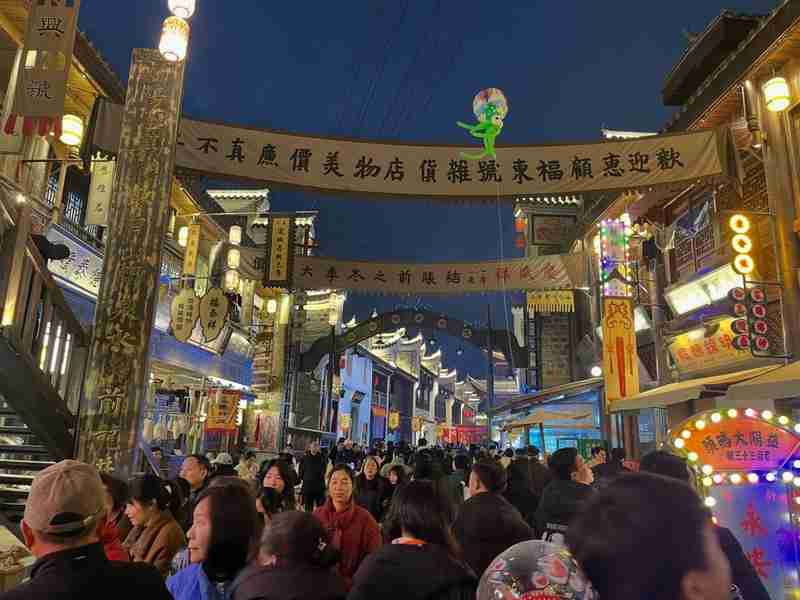 “双创”焕活力 非遗潮起来 益阳明清古巷开街迎游客