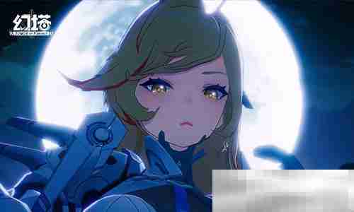 今与明 《幻塔》拟态“安托莉亚”角色介绍