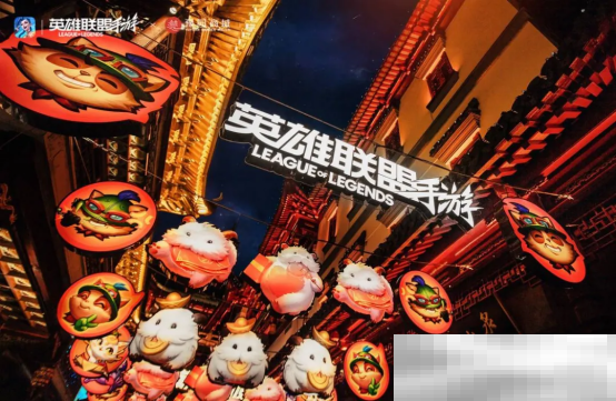 新春将至，福利连连！英雄联盟手游春节系列活动开启