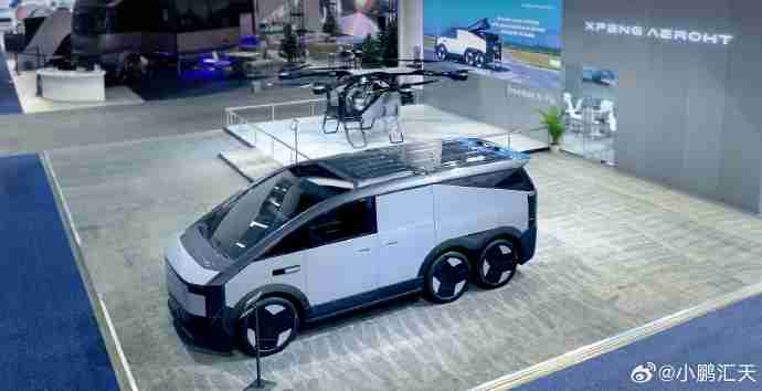 真能上天?飞行汽车现身CES:将在2026年量产交付!