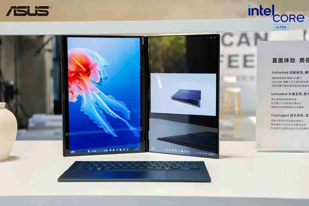 华硕灵耀全新AI PC发布：搭载第二代英特尔酷睿Ultra处理器