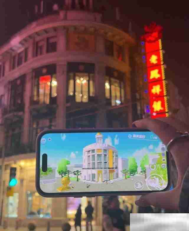 蛋仔撞珠宝,老凤祥与《蛋仔派对》深刻诠释 1+1>2