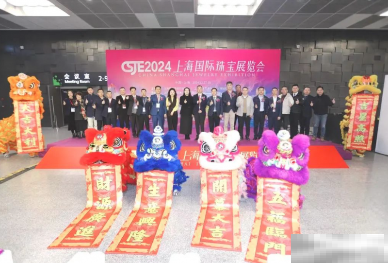 蛋仔撞珠宝,老凤祥与《蛋仔派对》深刻诠释 1+1>2