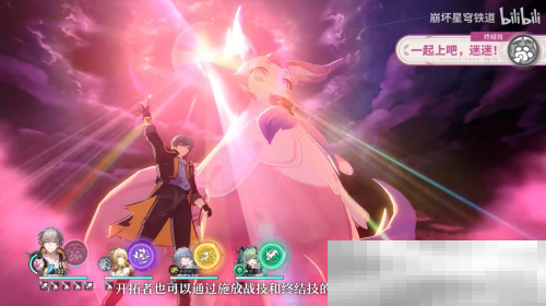 抽玩家送五十万星琼？星铁这回是真“疯”了？