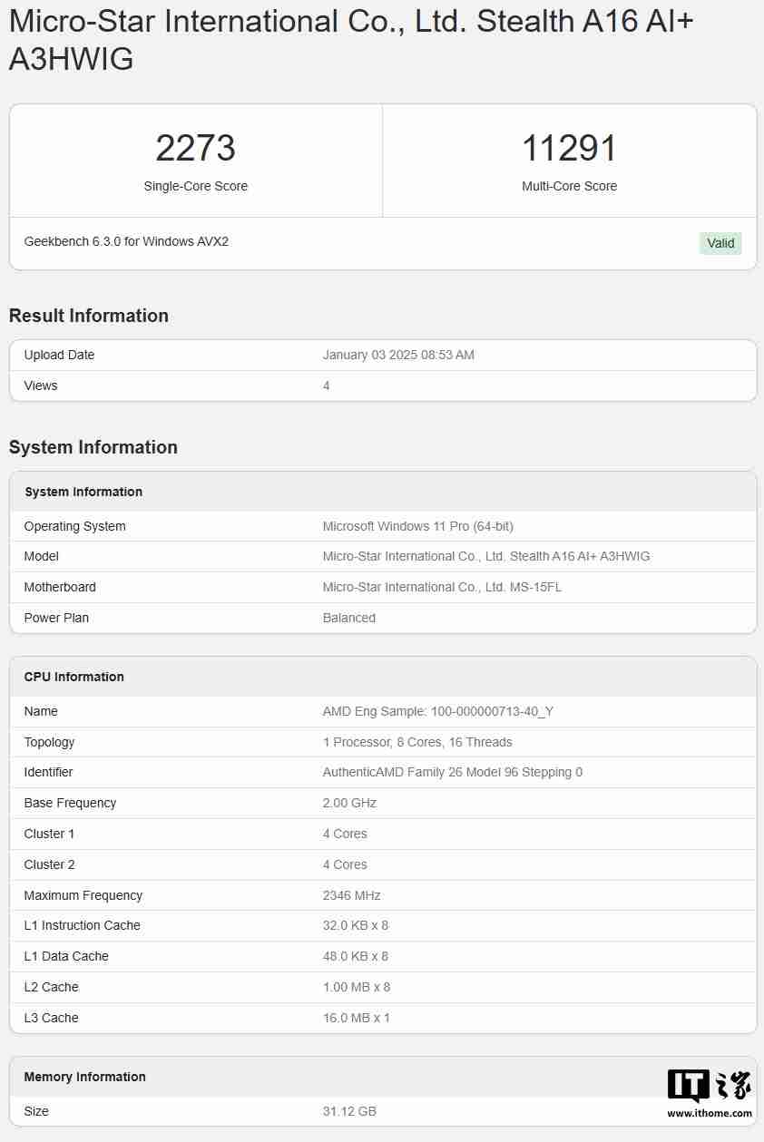 微星新绝影 16 AI+ 现身 Geekbench,搭载 AMD 未发布 8 核处理器