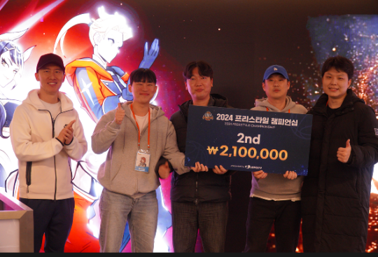 主C大PK  谁才是《街头篮球》IMA国际大师赛真王者？