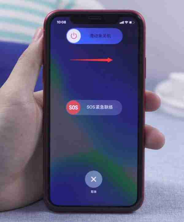 手机忘记密码怎么解开锁？手机忘了开机密码怎么办