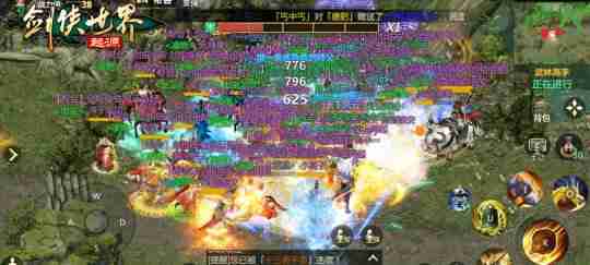 制作人爆料，《剑侠世界：起源》2025年研发计划惊喜抢先看