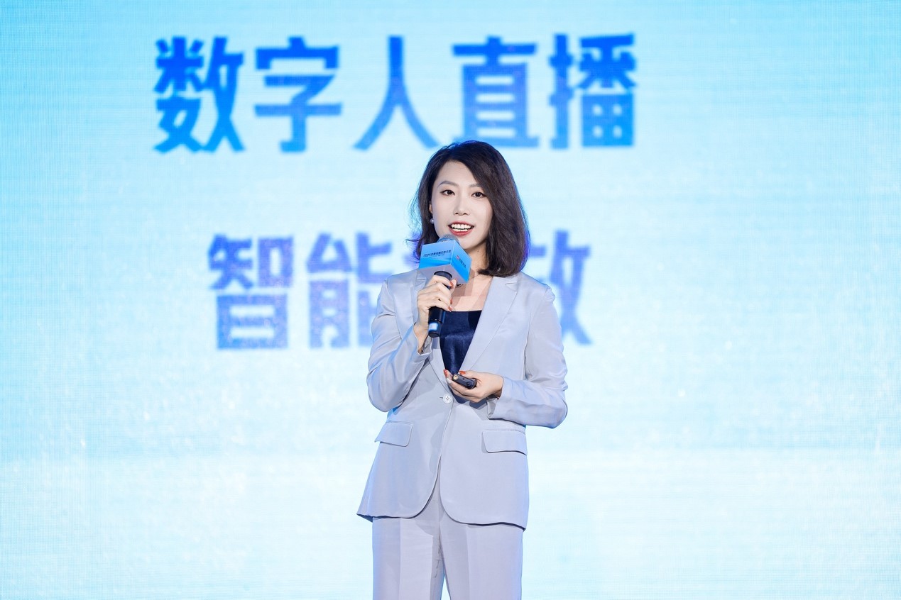 AI必将成电商发展最大引擎:百度优选业绩翻番,数字人直播GMV超11倍增长