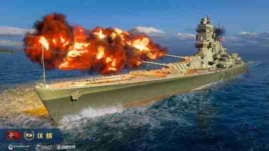 重装巨舰横扫海面 《战舰世界》迎来战列舰新秀