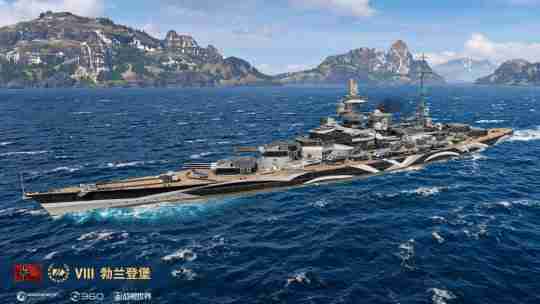 重装巨舰横扫海面 《战舰世界》迎来战列舰新秀