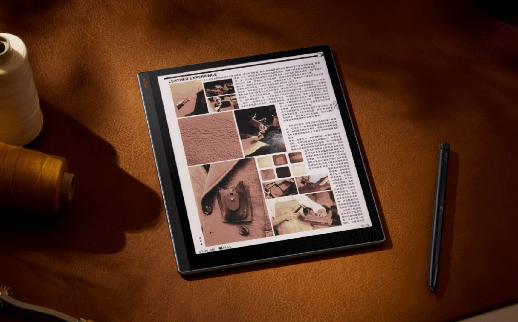 Kindle退市后墨水屏却意外走红:只因年轻人要“戒网瘾”?