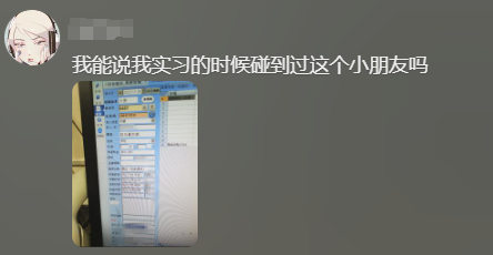 魔兽周报:网盘泄密!守望先锋国服2月19日回归,暗黑5疑似曝光